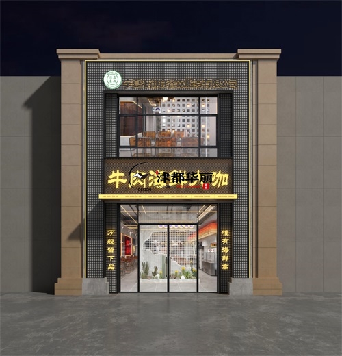 銀川海鮮大咖餐廳設計裝修方案鑒賞|銀川餐廳設計裝修公司推薦